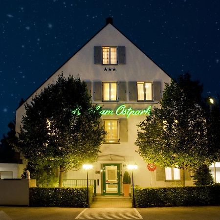 Hotel Am Ostpark Нойбиберг Экстерьер фото