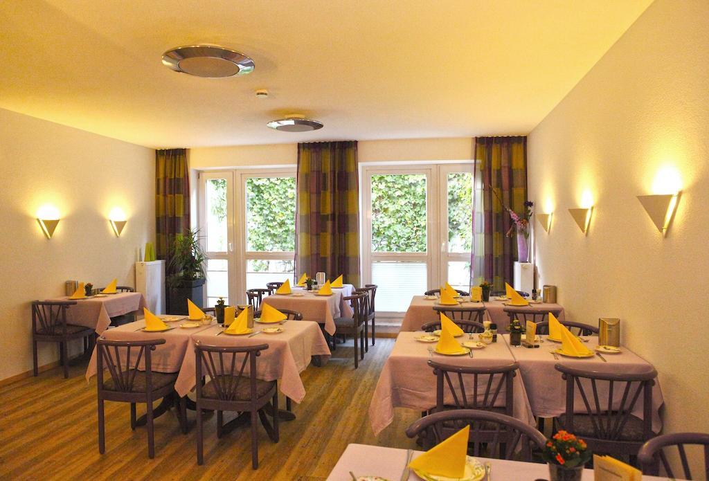 Hotel Am Ostpark Нойбиберг Экстерьер фото